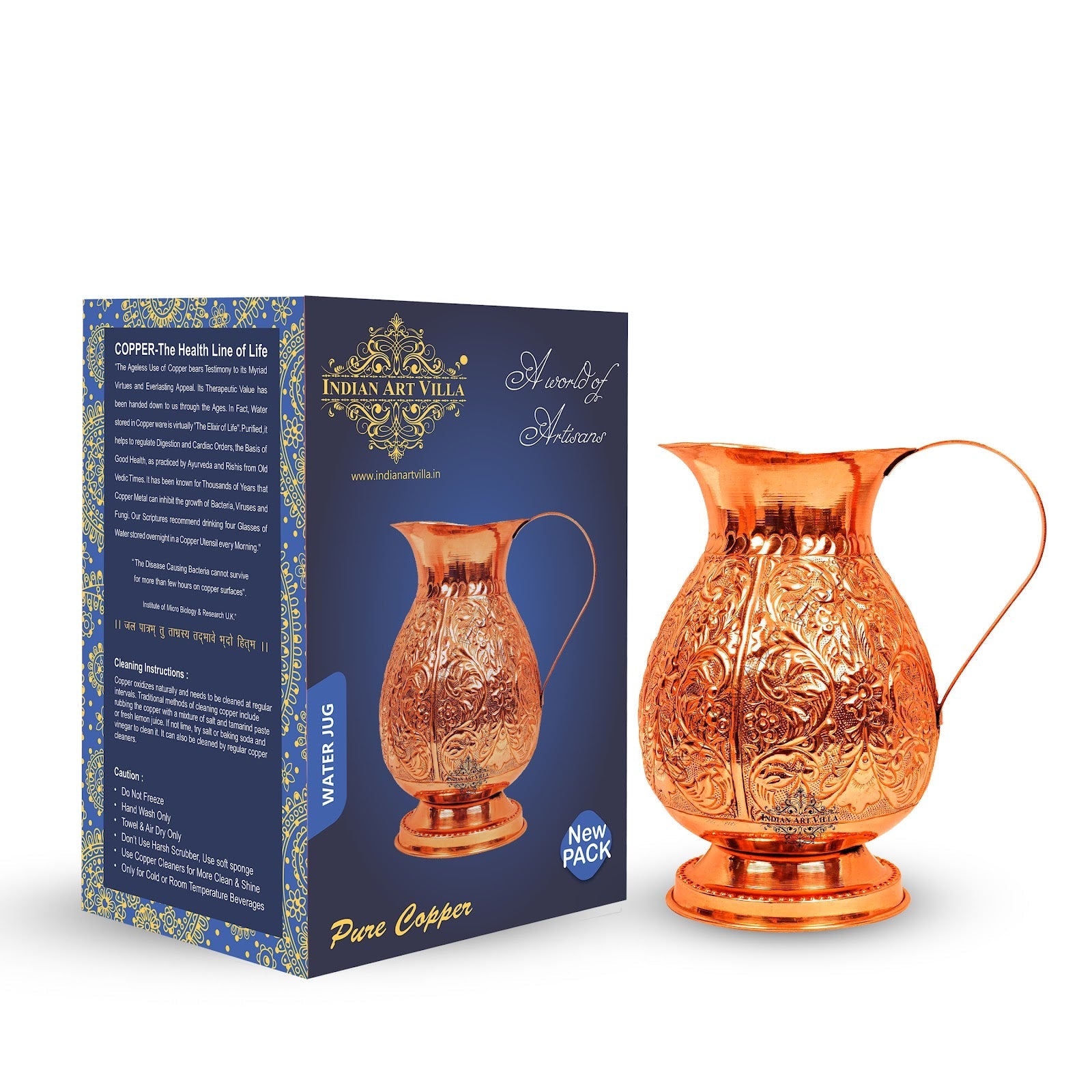 Pure Copper Jug with Embossed Leaf Design – 1500 ML