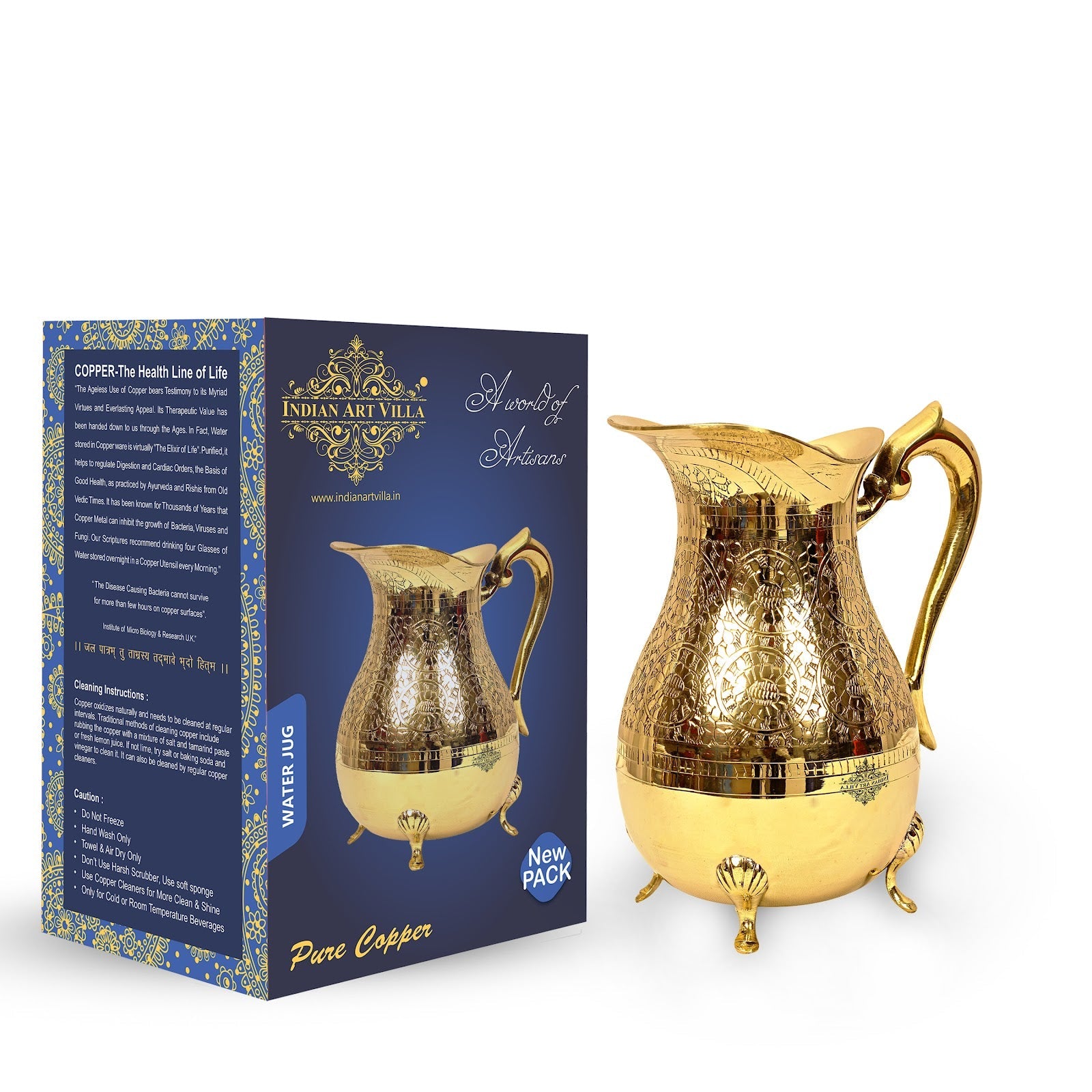 Handcrafted Pure Brass Embossed Design Jug Pitcher with 4 Legs
