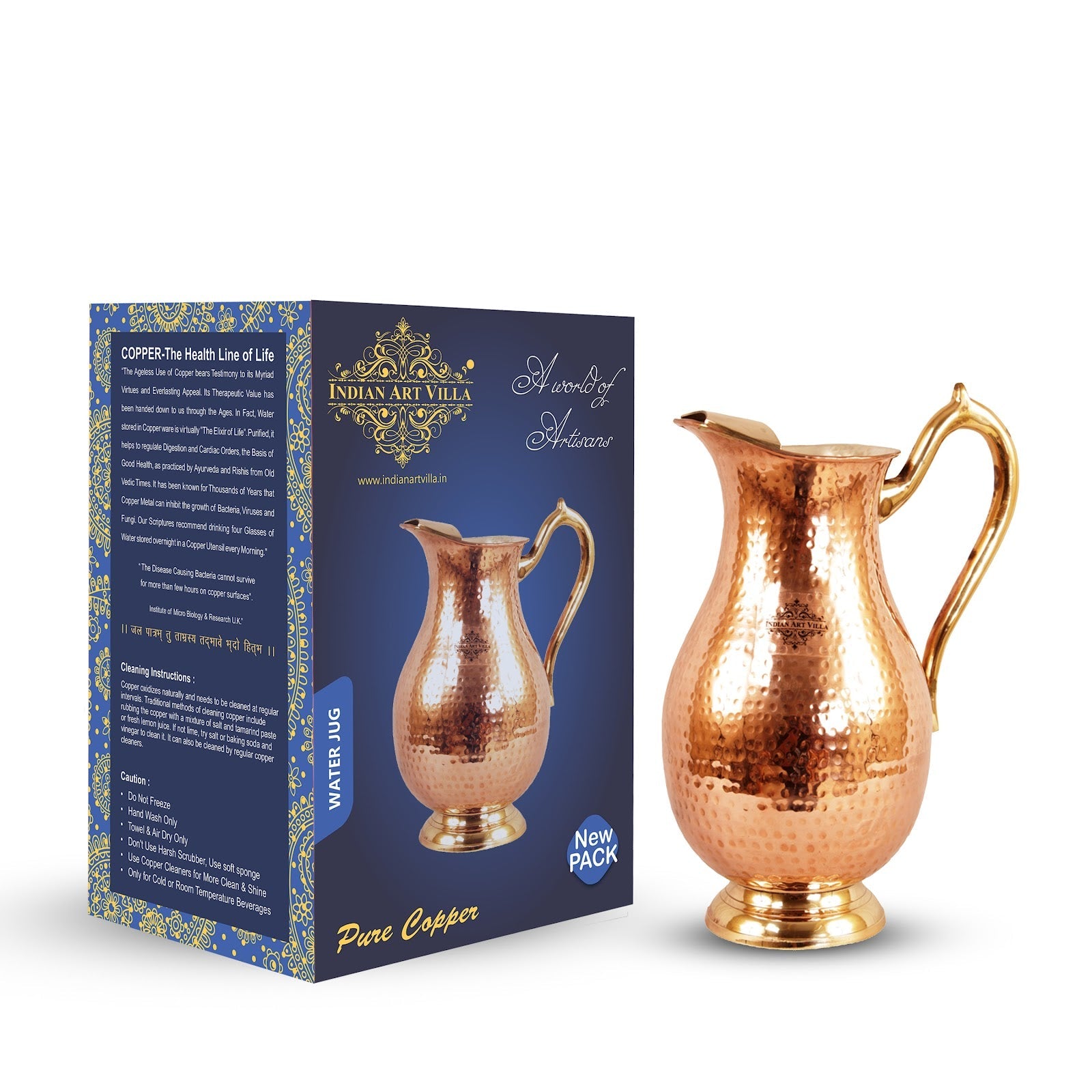 Pure Copper Tin Hammered Mughlai Style Jug