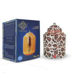 Copper Printed Water Pot With White Scarlet Paisley Print, Drinkware & Storage Purpose, Ayurvedic Health Benefits, Volume-13 Liters