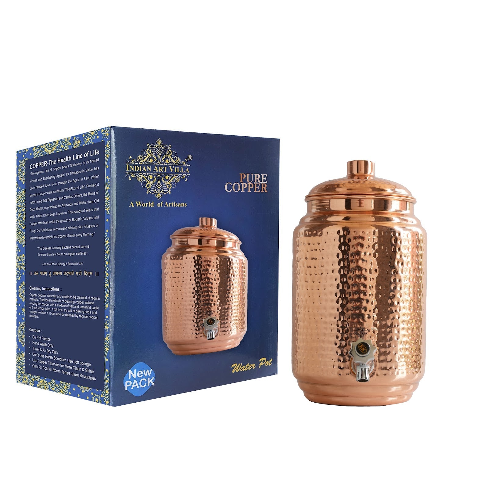 Pure Copper With Hammered Design Water Pot