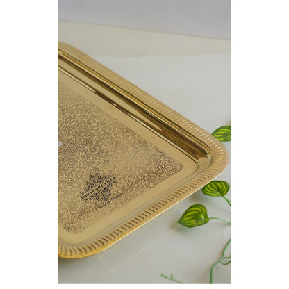 Brass Embossed Design Tray with beautiful Edges, Serveware, Tableware