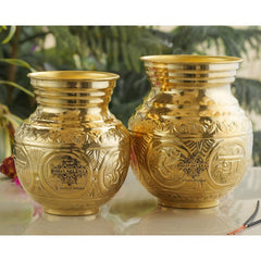 Pure Brass Embossed Design Mangal Kalash