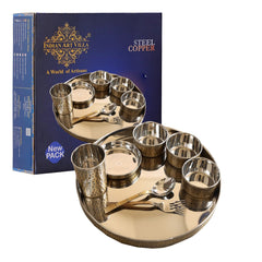 Steel Brass Hammered Design Thali Set/ Dinner Set, Antique finish, 33cm 8 Piece set
