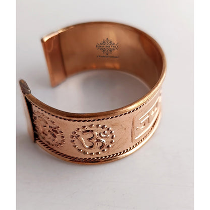 Pure Copper Broad Jai Shree Ram Bangle Handcrafted Spiritual Bracelet