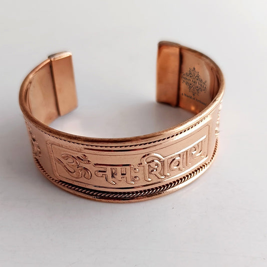 Pure Copper Broad Om Namah Shivaya Bangle