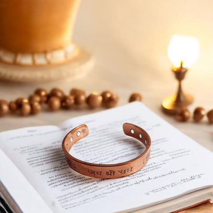Pure Copper Heavy Jai Shree Ram Bangle with Inbuilt Magnet