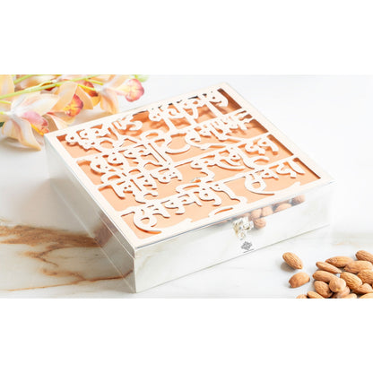 Silver Plated Copper Decorative Box with Ganesh Ji Mantra Design