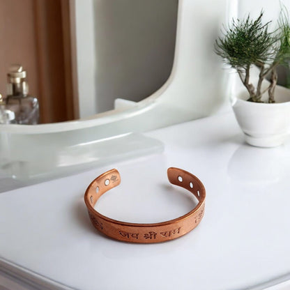 Pure Copper Heavy Jai Shree Ram Bangle with Inbuilt Magnet