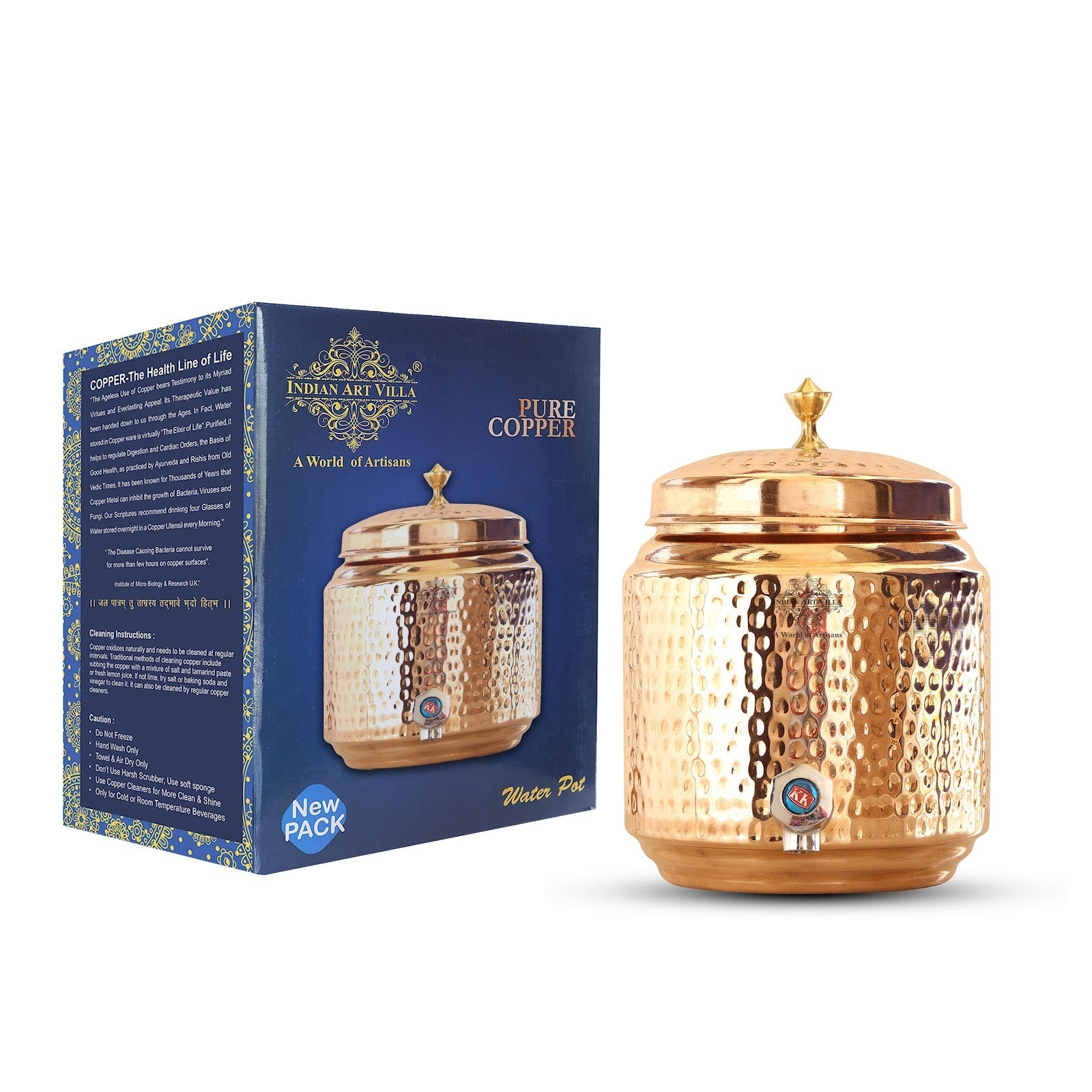 Pure Copper With Hammered Design Water Pot