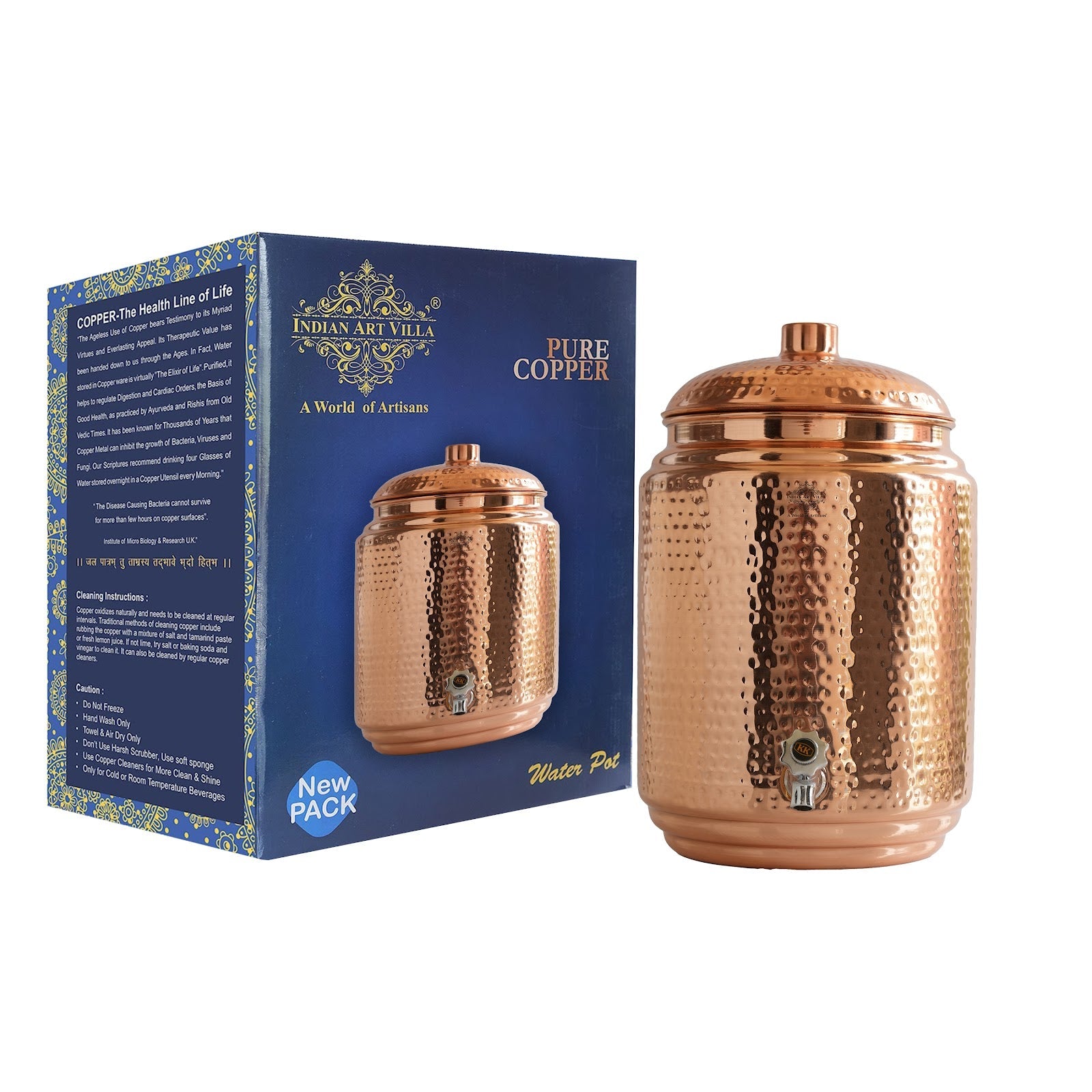 Pure Copper With Hammered Design Water Pot