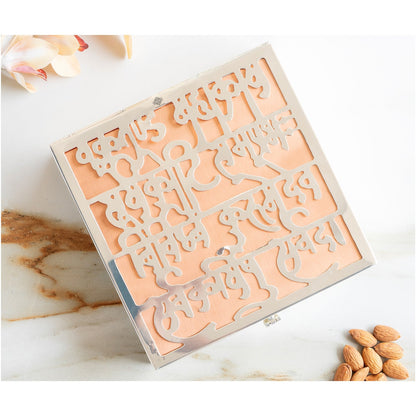 Silver Plated Copper Decorative Box with Ganesh Ji Mantra Design