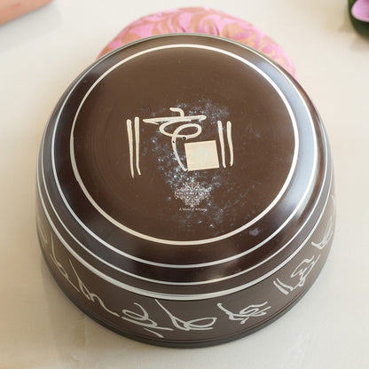 Handcrafted Tibetan Singing Brass Bowl with Sacred Engravings- Helpful For Meditation.