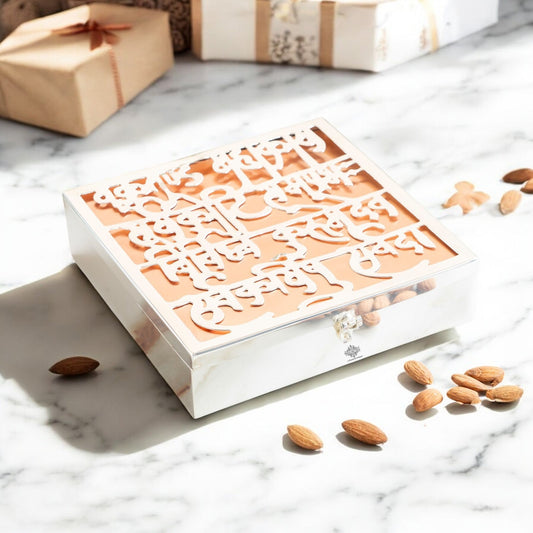 Silver Plated Copper Decorative Box with Ganesh Ji Mantra Design