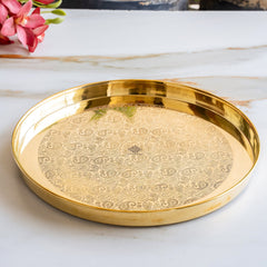 Pure Brass Embossed Thali Set 31.75 cm with Bowls, Spoon & Glass