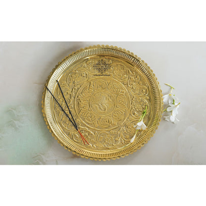 Pure Brass Om Design Pooja Thali Plate | Poojan Temple Home |Diameter 34.04 CMS