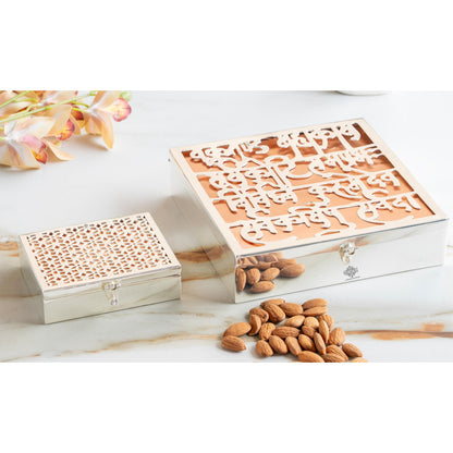 Silver Plated Multi-Purpose Box with Jali Cutting Design, Elegant Silver & Copper Finish