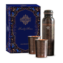 Pure Copper Drinkware Gift Set - Antique Dark Finish, Embossed Design, Water Bottle
