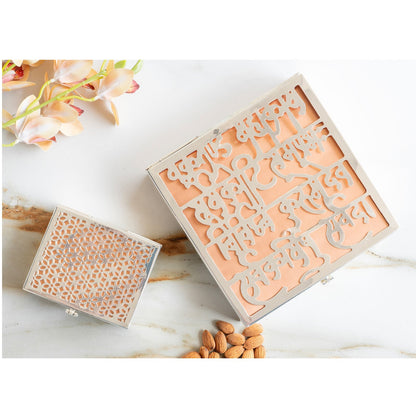 Silver Plated Multi-Purpose Box with Jali Cutting Design, Elegant Silver & Copper Finish