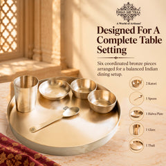 Bronze Dinner Set, 6-Piece with Thali, 2 Katori, Glass, Halwa Plate & Spoon