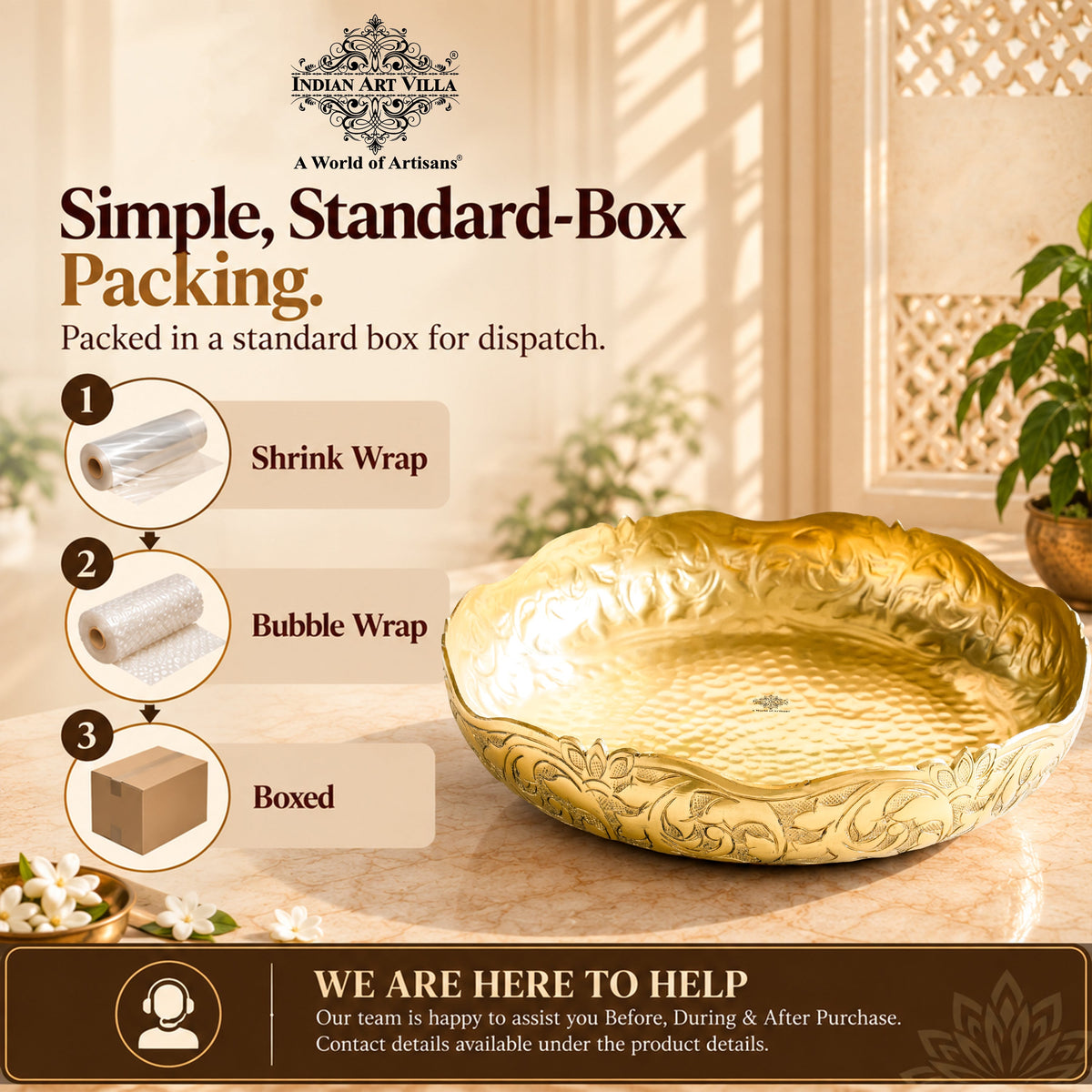 Golden Metal Urli Bowl With Embossed Design
