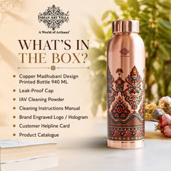 Pure Copper Kalakriti Madhubani Printed Bottle – 940 ML