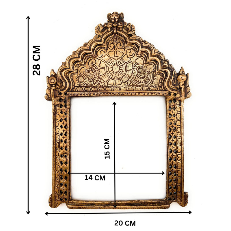 Bhunes Brass Traditional Prabhavali Arch Frame – Wall Hanging Prabhawali for Home Temple Decor | Prabhaval for Deity Idol | Kirtimukha Brass Backdrop, Gold, 11 Inch, 1 Piece