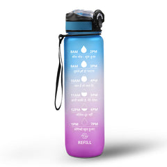 Motivational Water Bottle 3.8 L