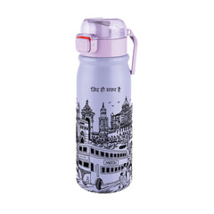 Reva UV Design Stainless Steel Bottle - (Milton)