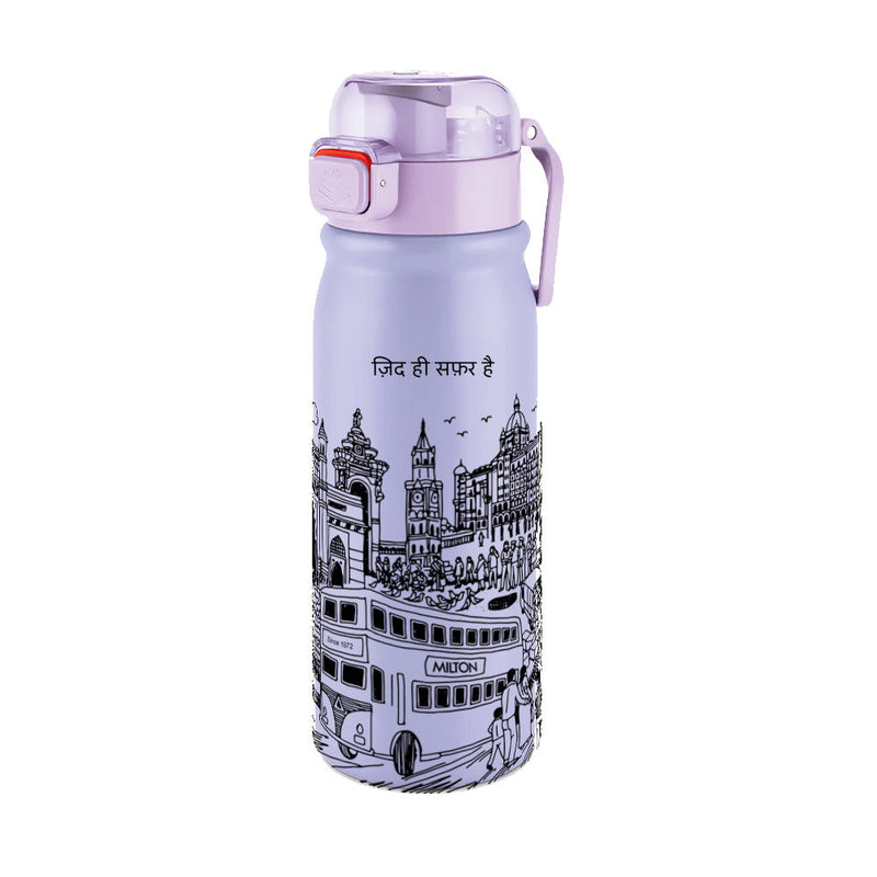 Reva UV Design Stainless Steel Bottle - (Milton)