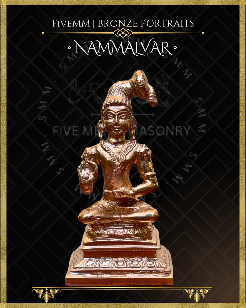 Vaishnava Saints: Ramanujacharya, Nammalvar, Manavalamamuni Panchaloha Bronze Icon Set - 3" - Polished finish