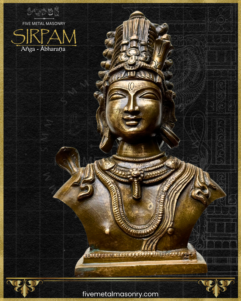 Shiva’s Bust Panchaloha Bronze Icon - 8"- Sirpam Collection | Made to Order
