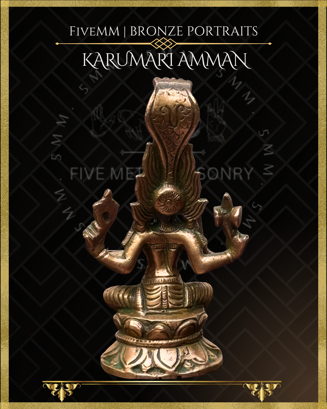 Karumariamman Panchaloha Bronze Icon - 4"