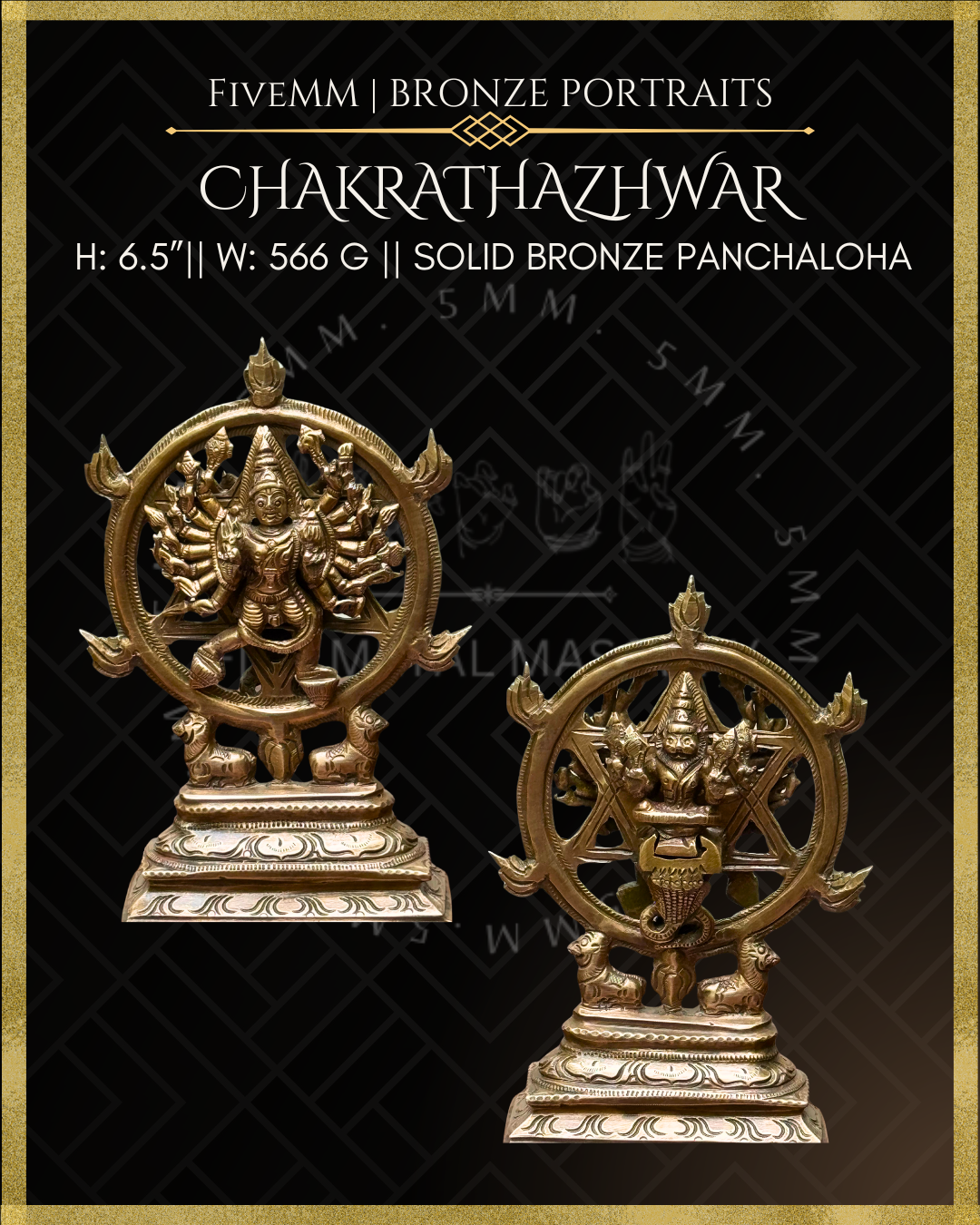 Sudarshana Chakra | Chakrathalvar Panchaloha Bronze Icon - 6.5"