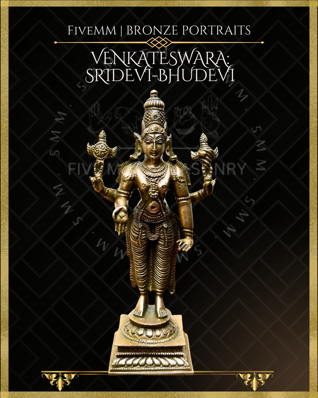 Venkateswara-Sridevi-Bhudevi  Panchaloha Bronze Icon Set - 6"