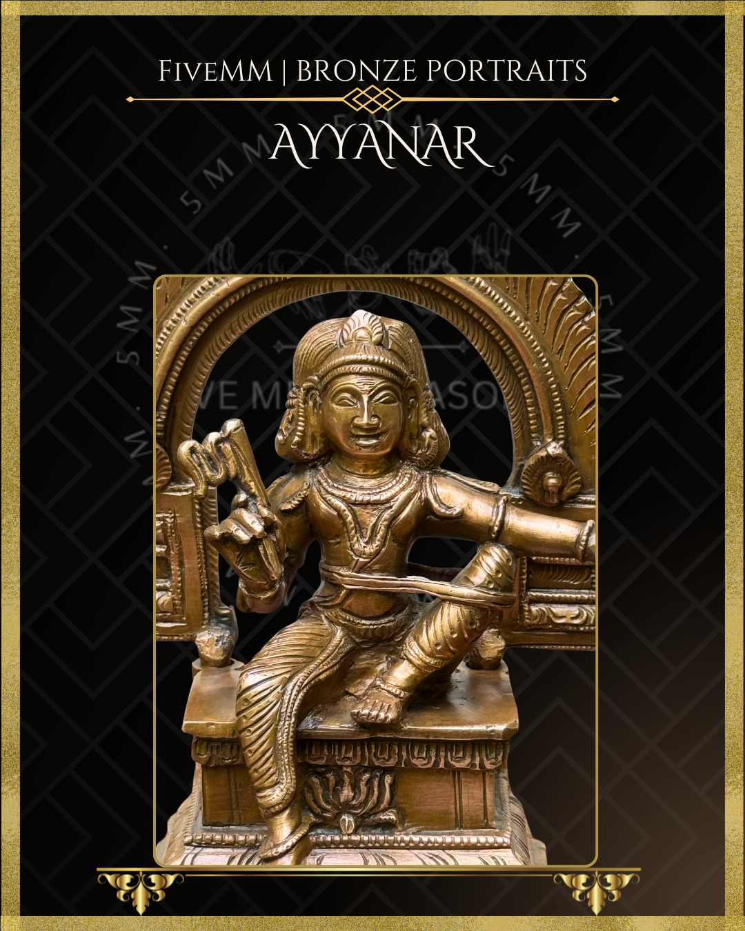 Ayyanar Panchaloha Bronze Icon - 6.5"