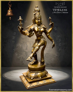 Ardhanarisvara | Shiva-Parvati composite Panchaloha Bronze Icon - 13"- Timeless Collection