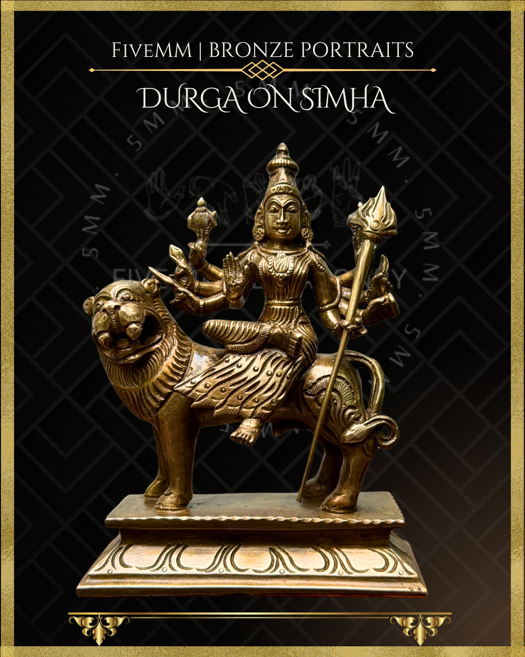Durga on Simha Panchaloha Bronze Icon - 5.5"