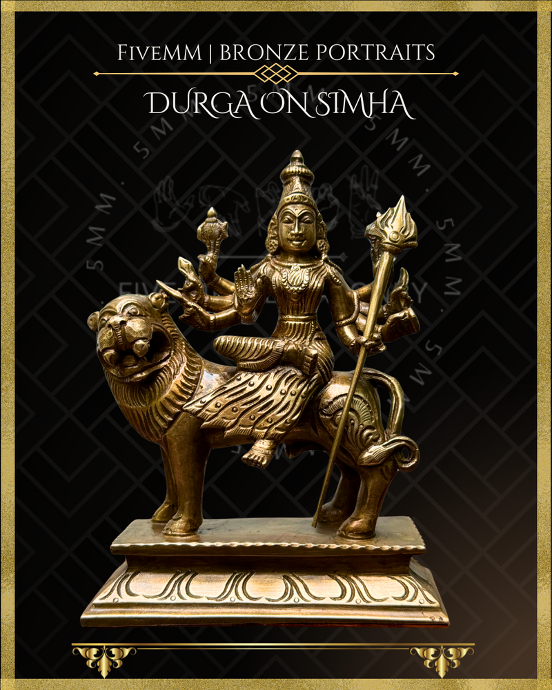Durga on Simha Panchaloha Bronze Icon - 5.5"