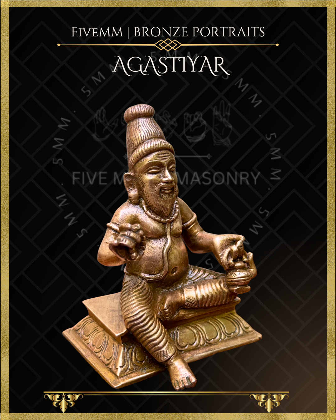 Agastya Panchaloha Bronze Icon - 3.5"