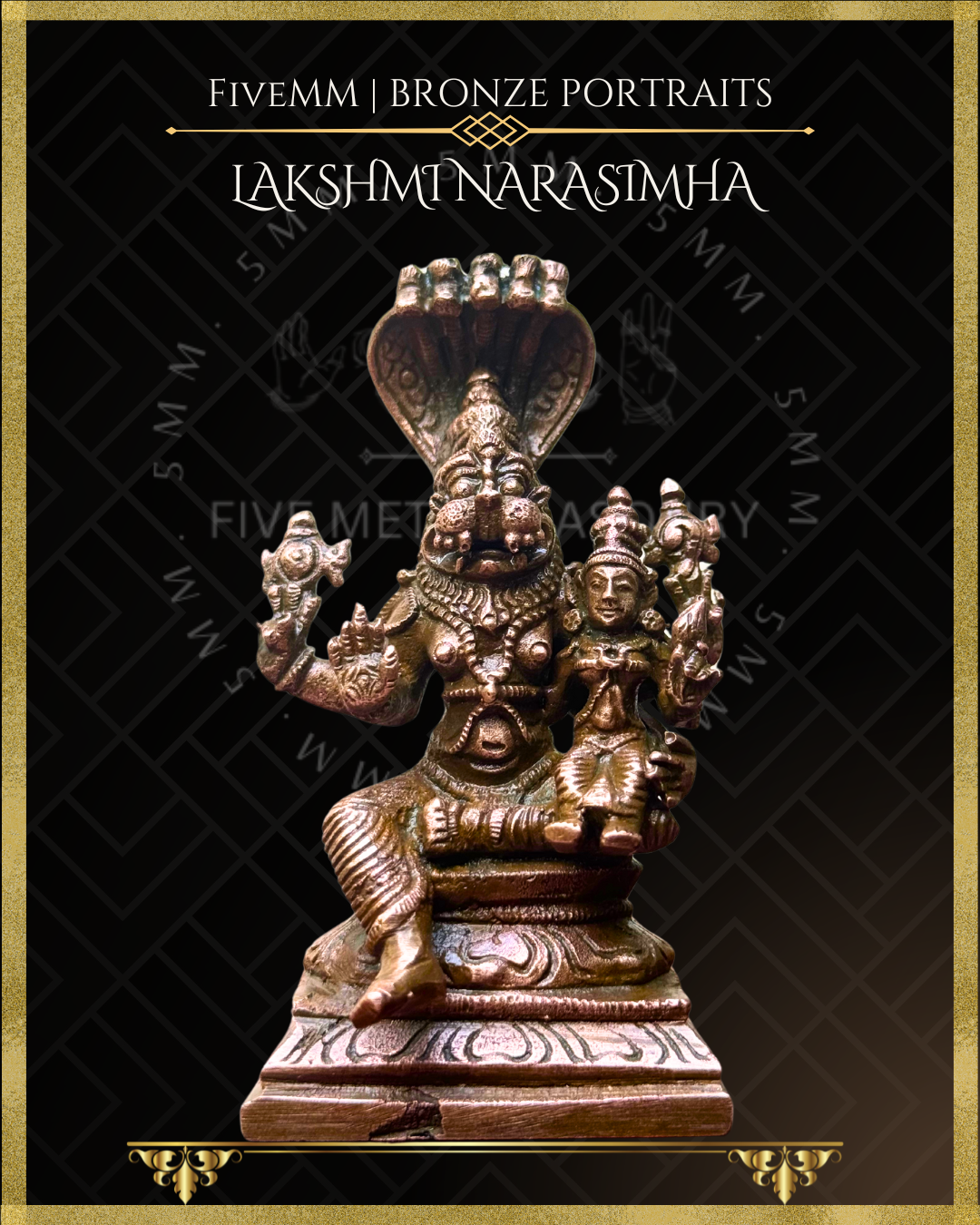 Lakshmi Narasimha Panchaloha Bronze Icon - 4"