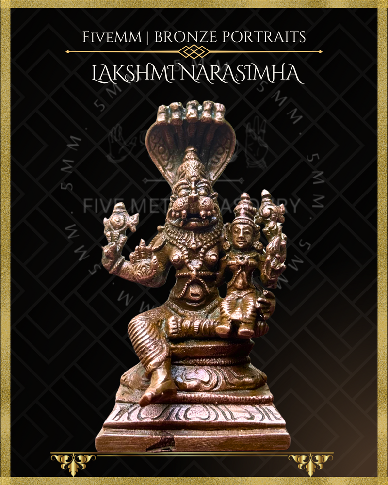 Lakshmi Narasimha Panchaloha Bronze Icon - 4"