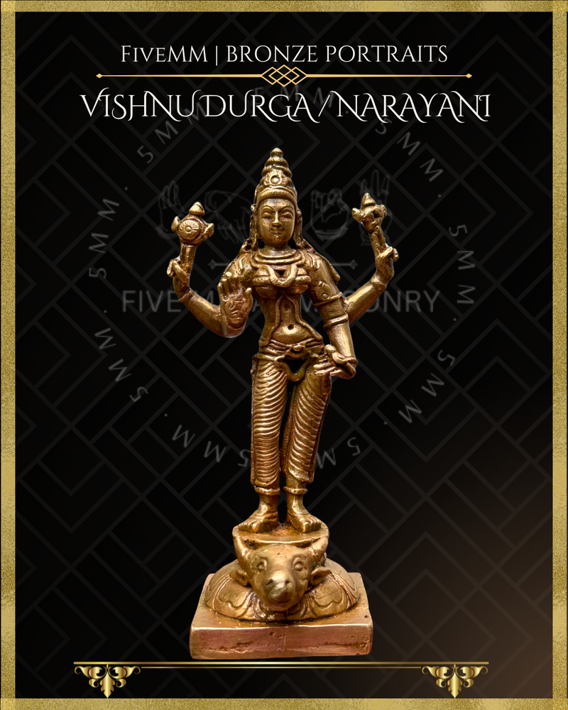 Vishnu Durga/Narayani Panchaloha Bronze Icon - 4.5"