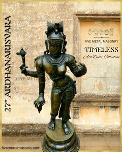 Ardhanarisvara Shiva Panchaloha Bronze Icon - 27" - Timeless Collection