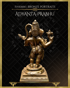 Adyanta-Prabhu:Ganesa-Hanuman composite Panchaloha Bronze Icon - 9"
