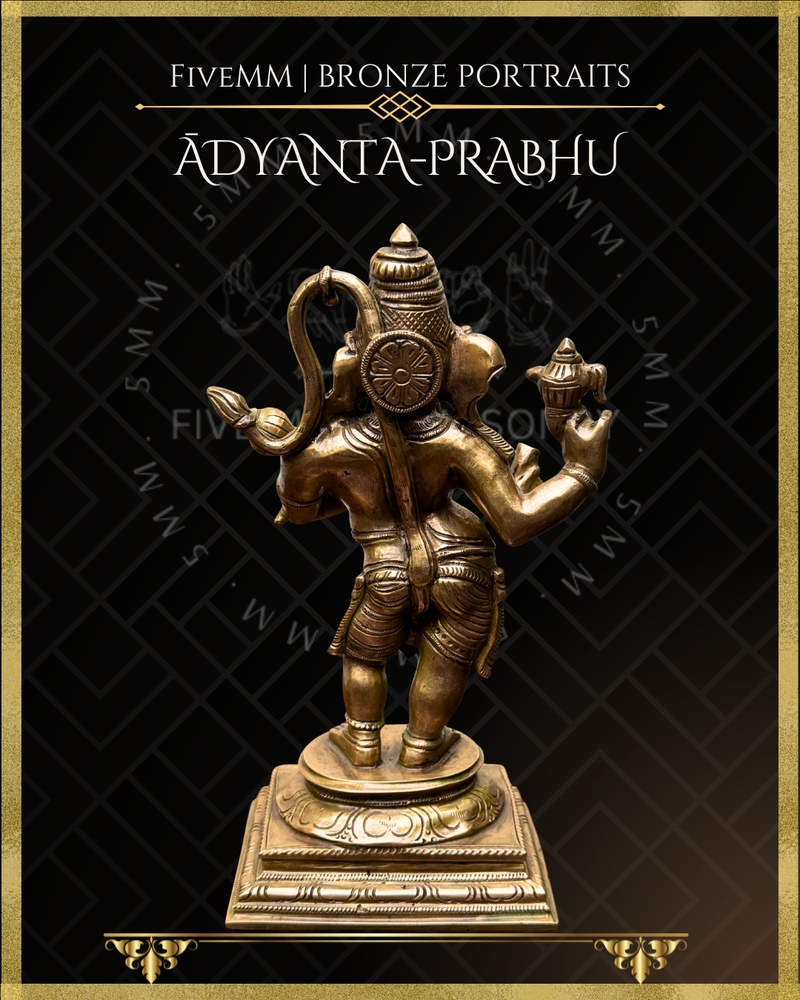 Adyanta-Prabhu:Ganesa-Hanuman composite Panchaloha Bronze Icon - 9"