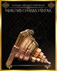 Meru/Yantra Panchaloha Bronze Icon - 2"