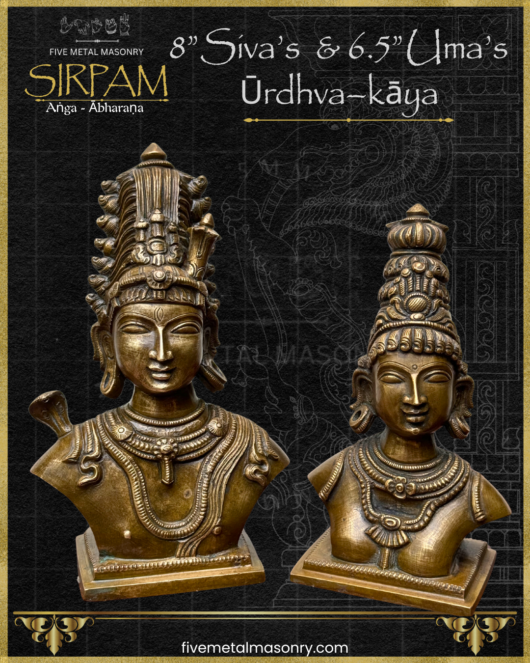 Shiva’s Bust Panchaloha Bronze Icon - 8"- Sirpam Collection | Made to Order