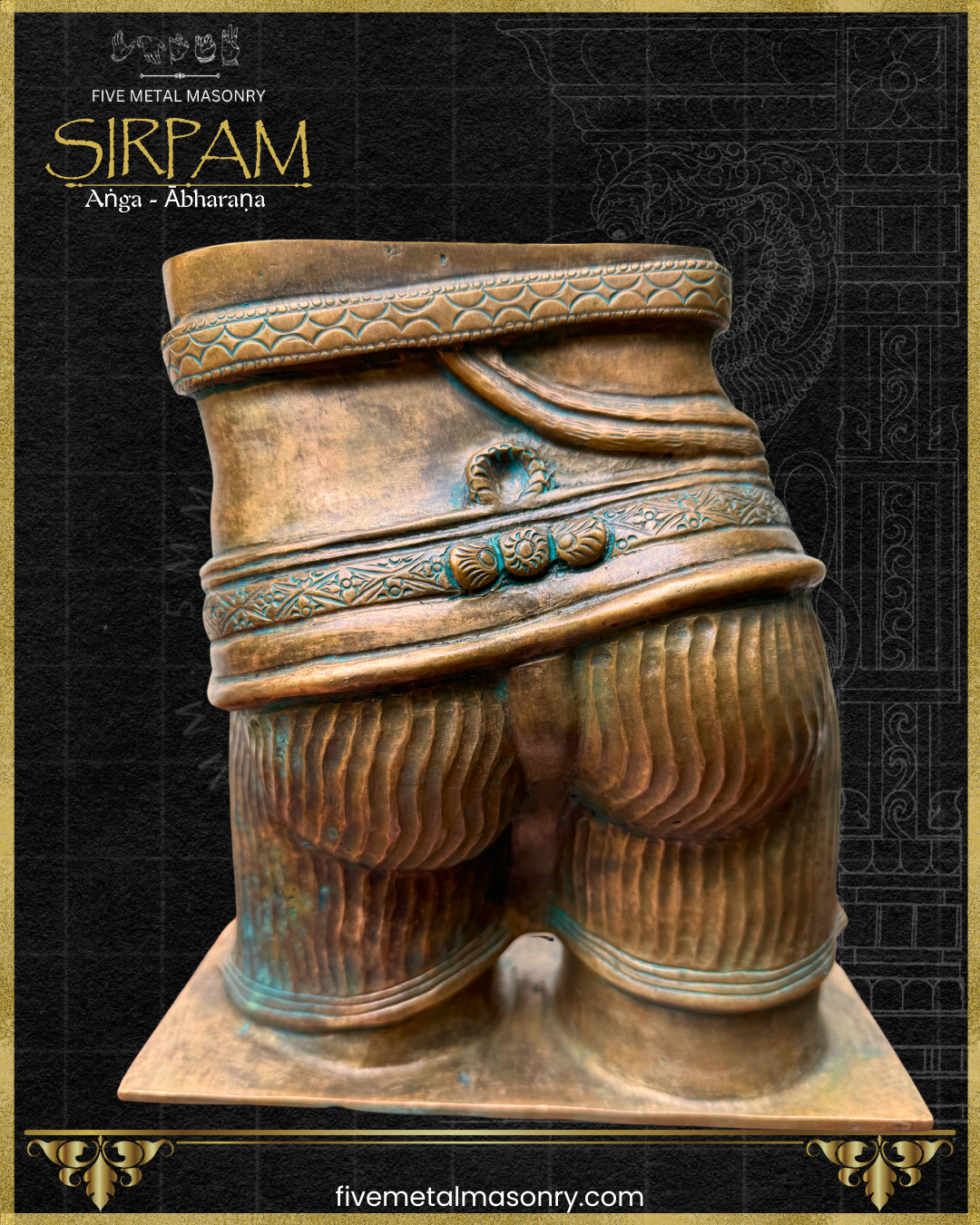 Siva’s Torso Panchaloha Bronze Icon - 8" - Sirpam Collection