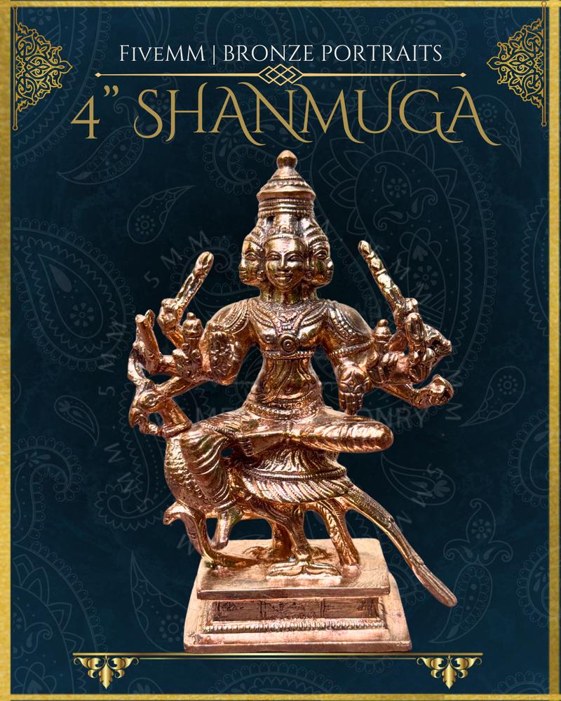 Shanmuga/Arumugan Panchaloha Bronze Icon - 4" - Polished finish